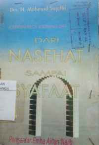 Image of Dari Nasehat sampai syafaat