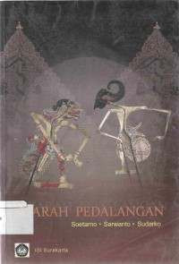Image of E-BOOK NONFIKSI pedalangan