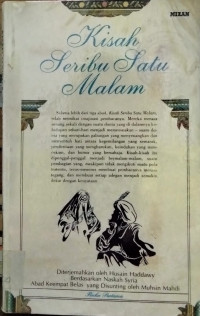 Image of E-BOOK The-Arabian-Nights