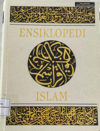 Image of Ensikklopedia Islam 1