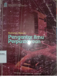 Image of PENGANTAR ILMU PERPUSTAKAAN