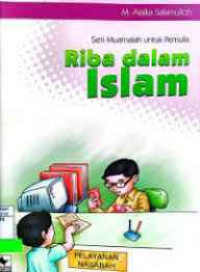 Image of SERI MUAMALAH UNTUK PEMULA RIBA DALAM ISLAM