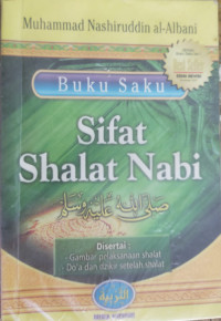 Image of Sifat shalat nabi